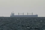 PHOTO: Cargo ship near Strait of Hormuz