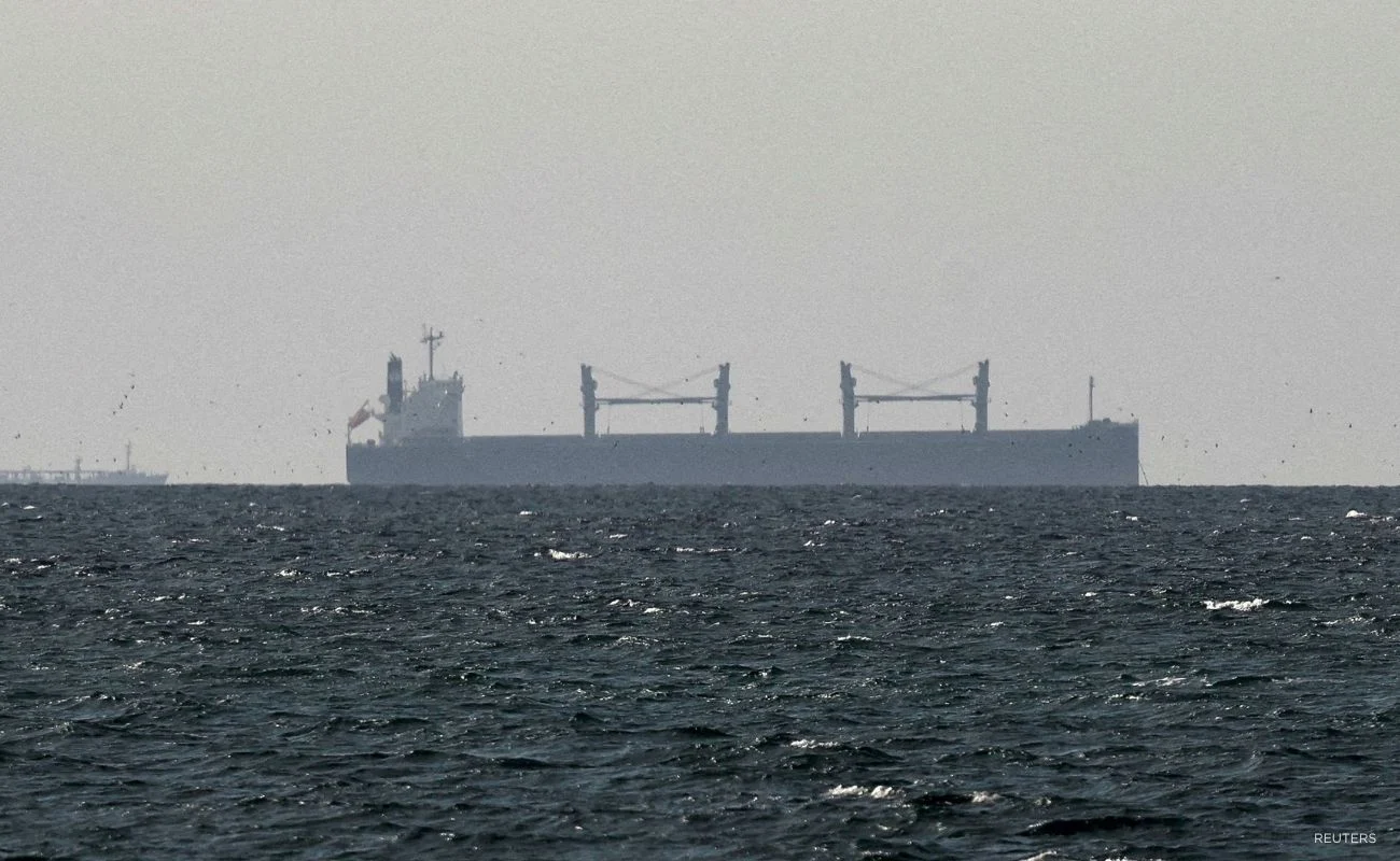 PHOTO: Cargo ship near Strait of Hormuz